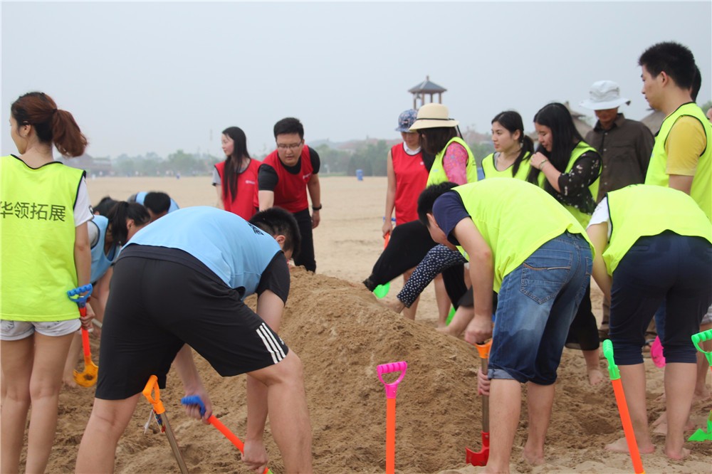 [南戴河]-海邊團(tuán)建+漁島游覽兩日團(tuán)建活動