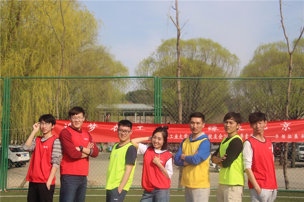 [懷柔清寓莊園]-優(yōu)棒團隊+場地拓展二日活動