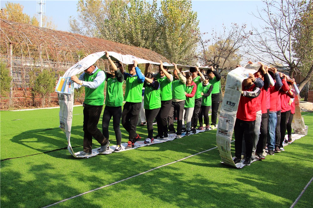 [懷柔京螺山莊]-砥礪前行一日團建活動