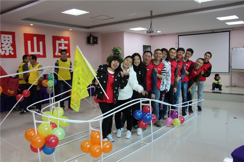 [懷柔京螺山莊拓展基地]-組織溝通一日?qǐng)F(tuán)建