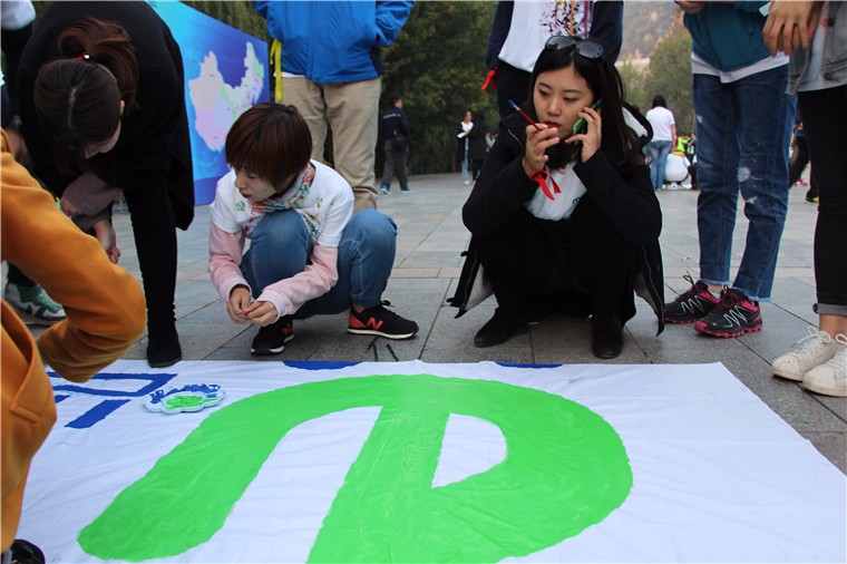 [快樂(lè)假日大酒店]+二日旅游團(tuán)建活動(dòng)