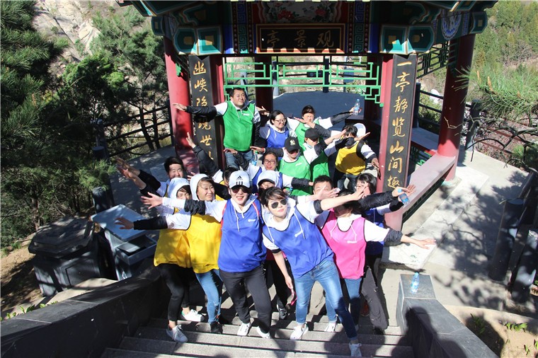 [十渡景區(qū)]-國(guó)家寶藏+激情漂流一日旅游團(tuán)建活動(dòng)