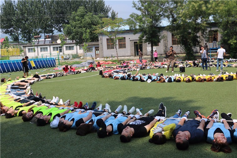 [北京龍灣國際露營公園]+旅游團(tuán)建一日活動