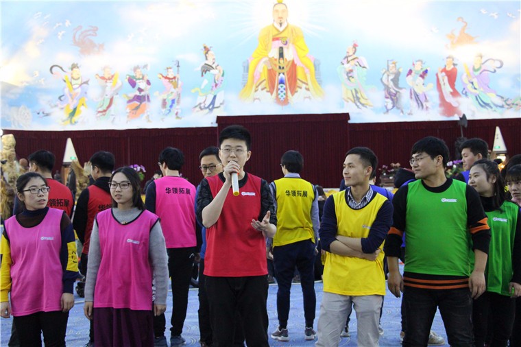 [昌平龍脈溫泉]+場地團建一日活動