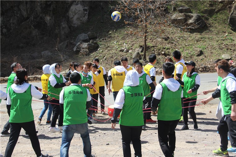 [懷柔好運農(nóng)莊拓展基地]+兩日旅游團建