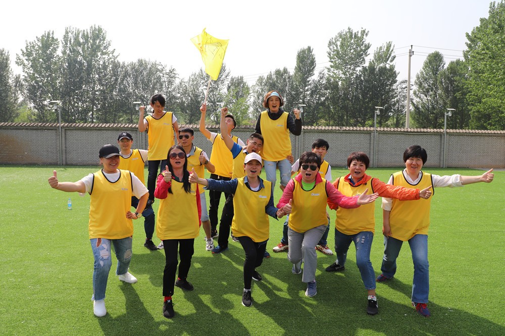 [快樂(lè)假日大酒店]+二日旅游團(tuán)建活動(dòng)