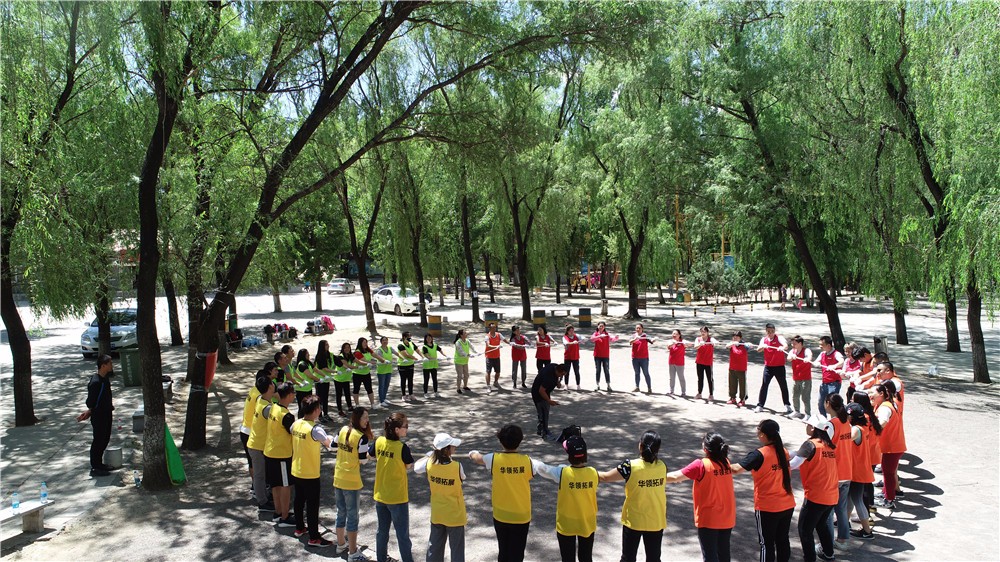 [紅螺湖鳥島拓展基地]-軍事拓展二日活動(dòng)