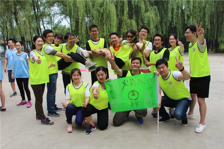 [望潮苑度假村]+旅游團建兩日活動