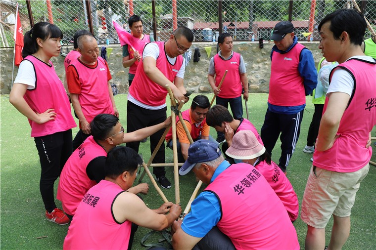 [望潮苑度假村]+旅游團建兩日活動
