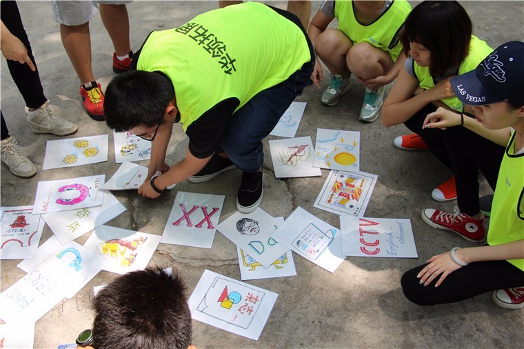 [黑龍?zhí)毒皡^(qū)]+旅游團建一日活動