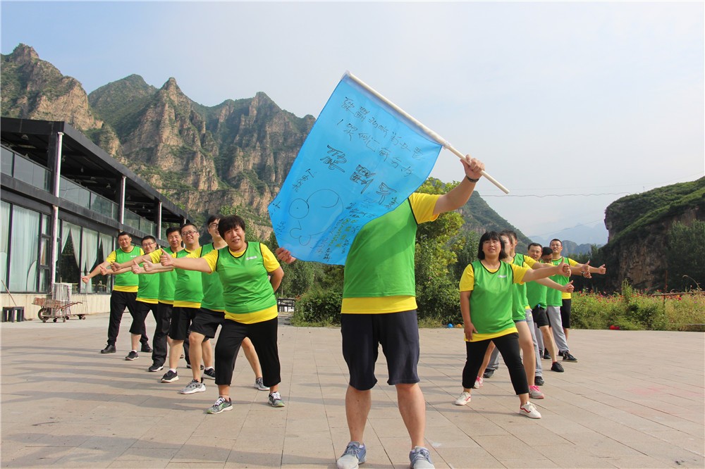 [野三坡漂來(lái)灘]暢游野三坡二日旅游團(tuán)建活動(dòng)