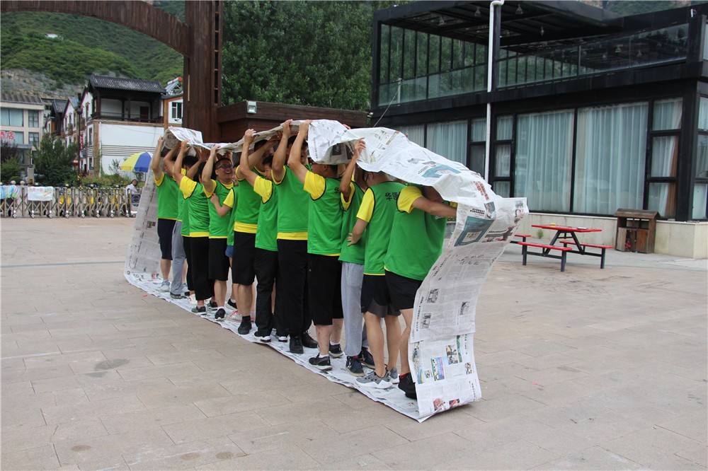 [懷北滑雪場]+ 主題拓展一日拓展活動(dòng)