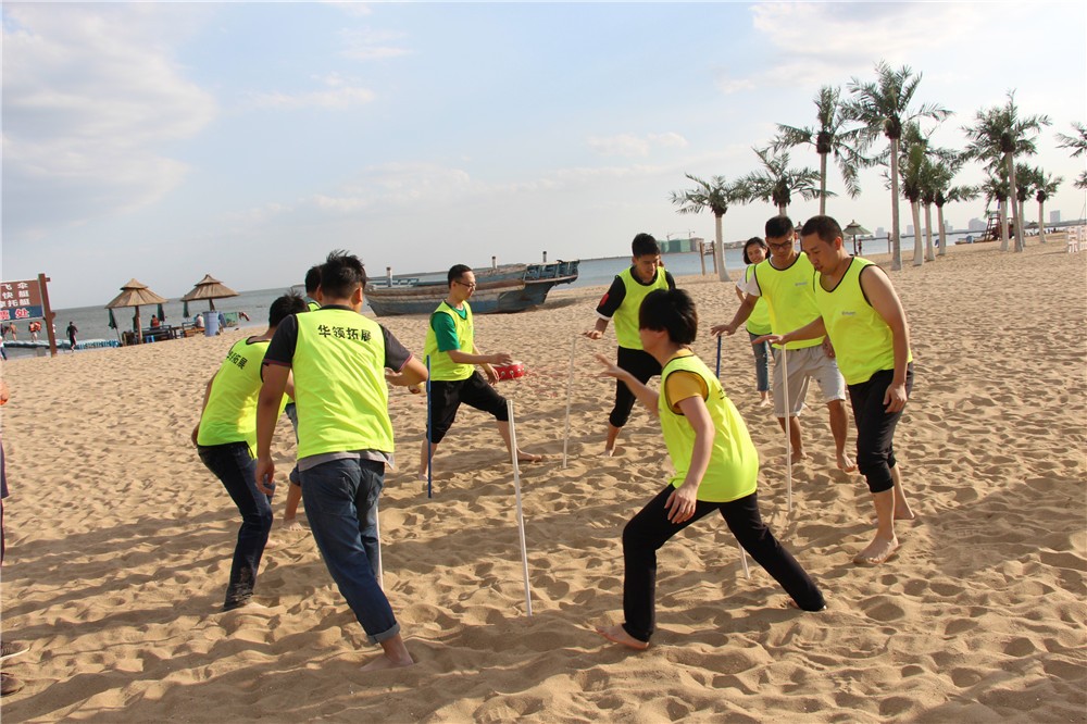 [南戴河]+主題拓展二日活動