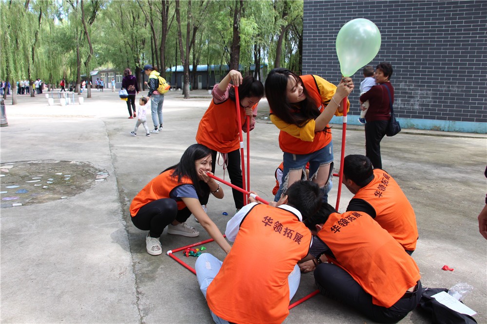 [房山云澤山莊]+旅游團(tuán)建二日活動(dòng)