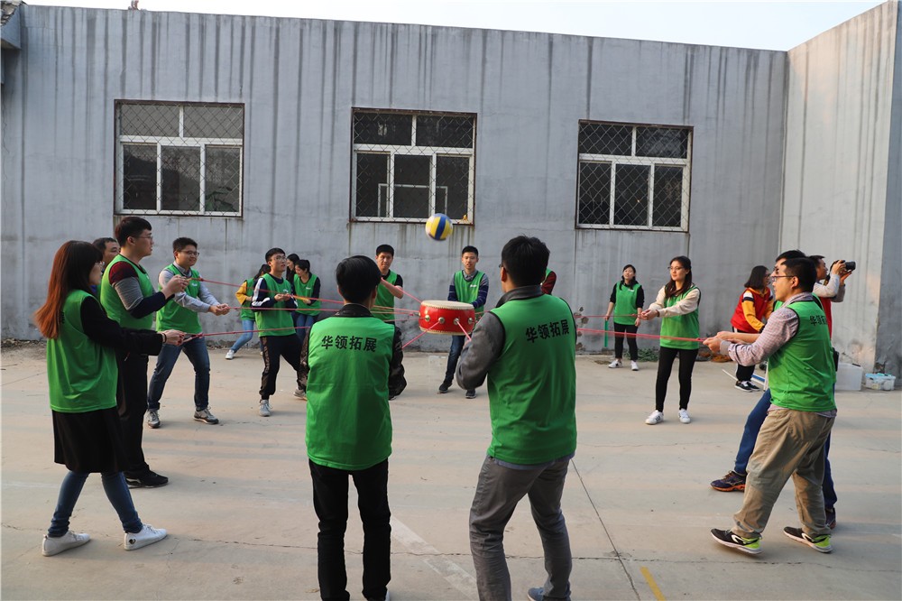 [華林苑度假村]-昌平拓展基地一日拓展活動(dòng)