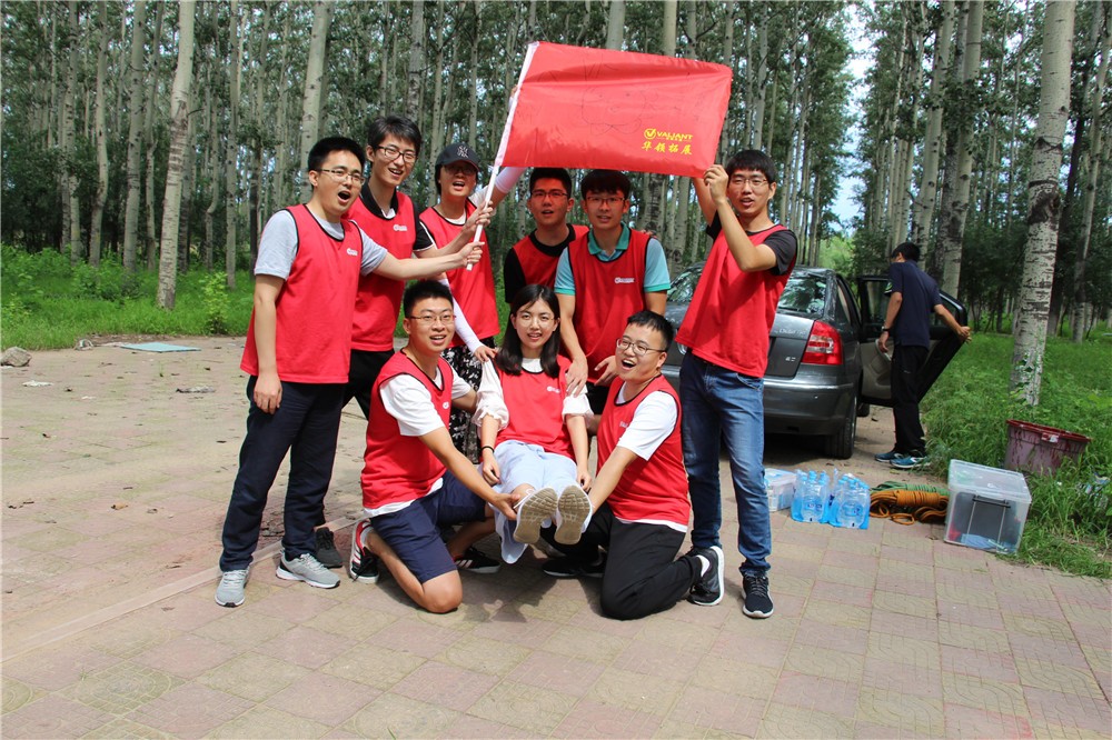 [房山雅布倫拓展基地]+1日場地拓展