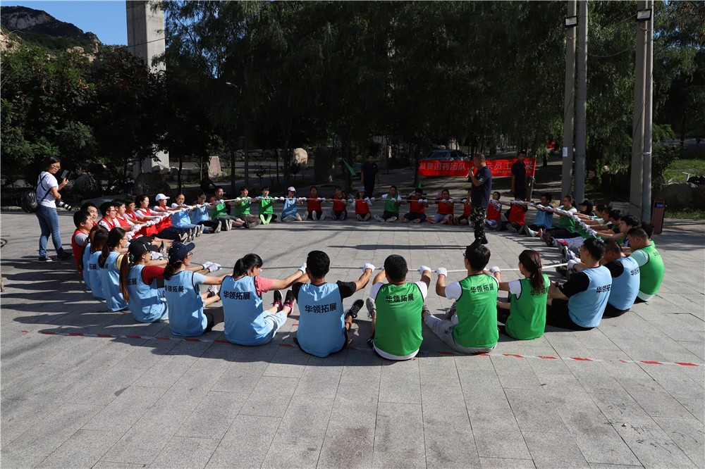 [百泉山自然風(fēng)景區(qū)拓展基地]-素質(zhì)拓展-二日團(tuán)建