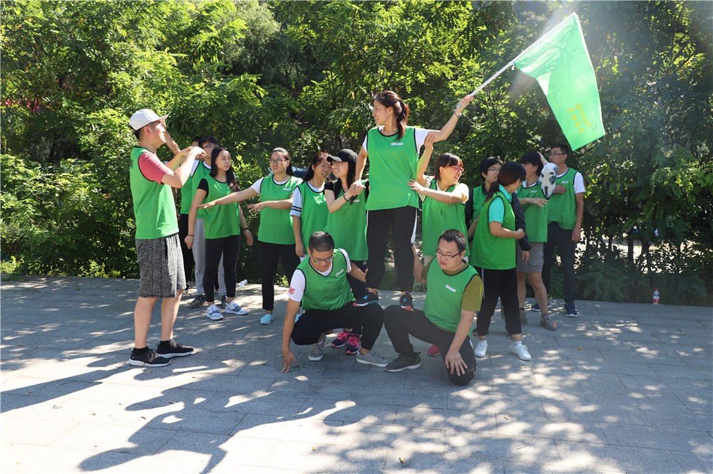 [昌平濱河森林公園]-健步走團建一日活動