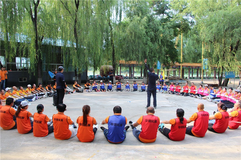 [神堂峪徒步]+二日野外拓展活動