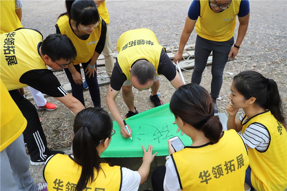 [懷柔苑林山莊]-兩日戰(zhàn)狼特訓(xùn)拓展活動