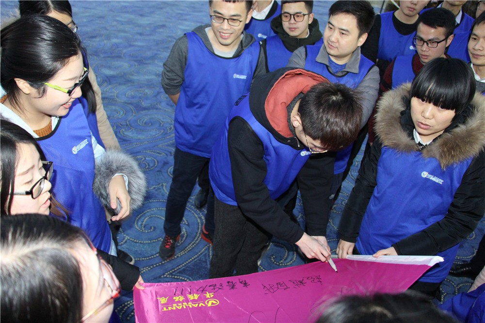 [門頭溝百花山自然保護(hù)區(qū)拓展基地]-野外拓展二日?qǐng)F(tuán)建活動(dòng)