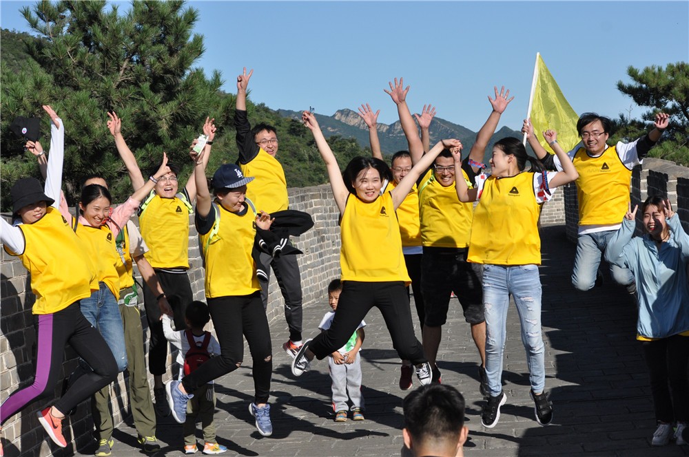 [昌平長(zhǎng)峪城自然風(fēng)景區(qū)]-二天野外定向穿越拓展活動(dòng)