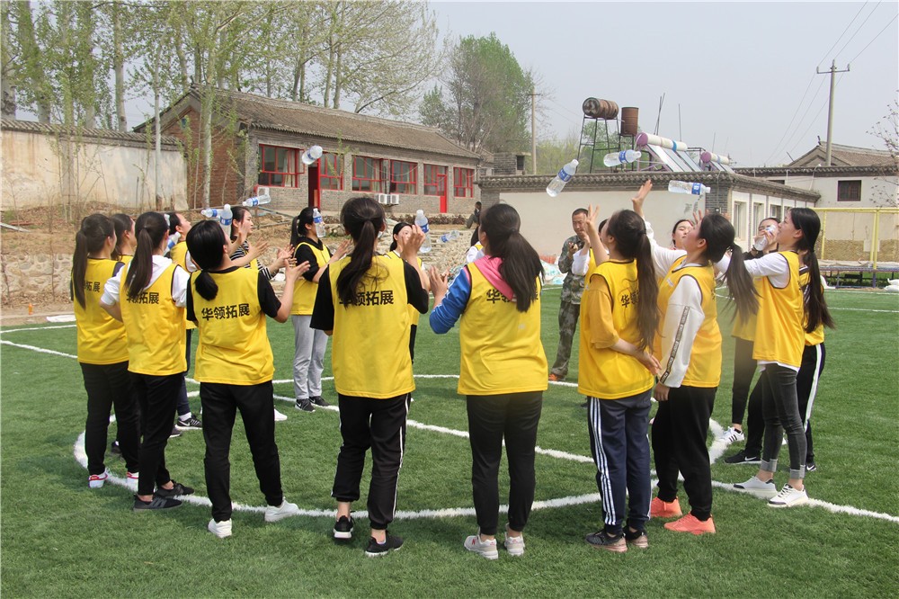 [密云黑龍?zhí)蹲匀伙L(fēng)景區(qū)]-場地項目+景區(qū)主題項目一日拓展活動