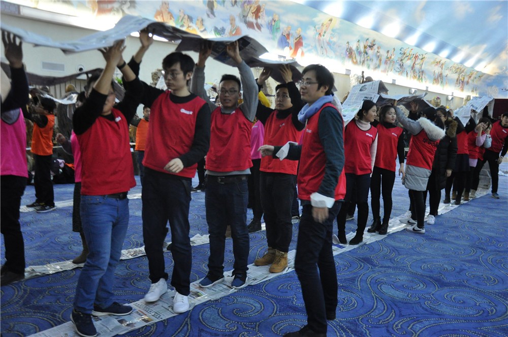 [房山北斗山莊]+主題拓展一日團(tuán)建活動