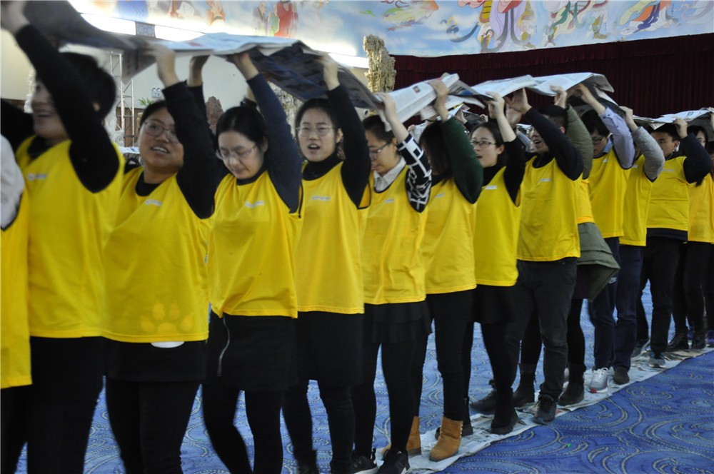 [房山北斗山莊]+主題拓展一日團(tuán)建活動