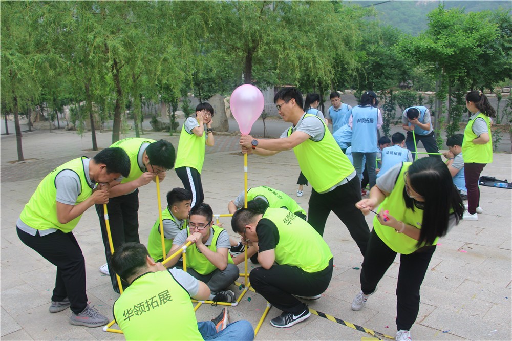 [房山北京上方山森林公園]-一日主題團(tuán)建活動
