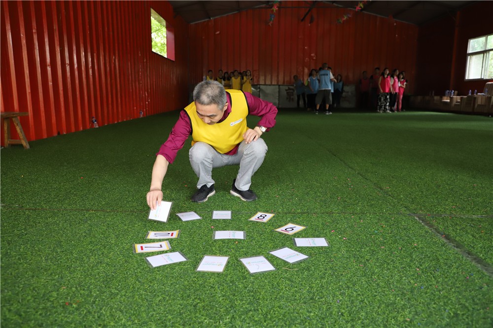 [順義怡生園國際會議中心拓展基地]+主題拓展一日活動