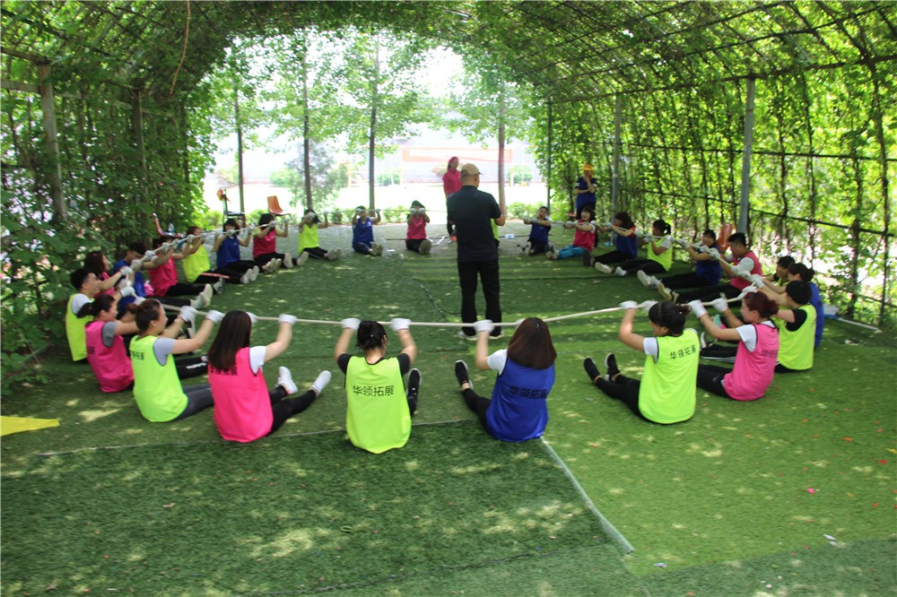 [順義望潮苑]+場(chǎng)地拓展半日活動(dòng)