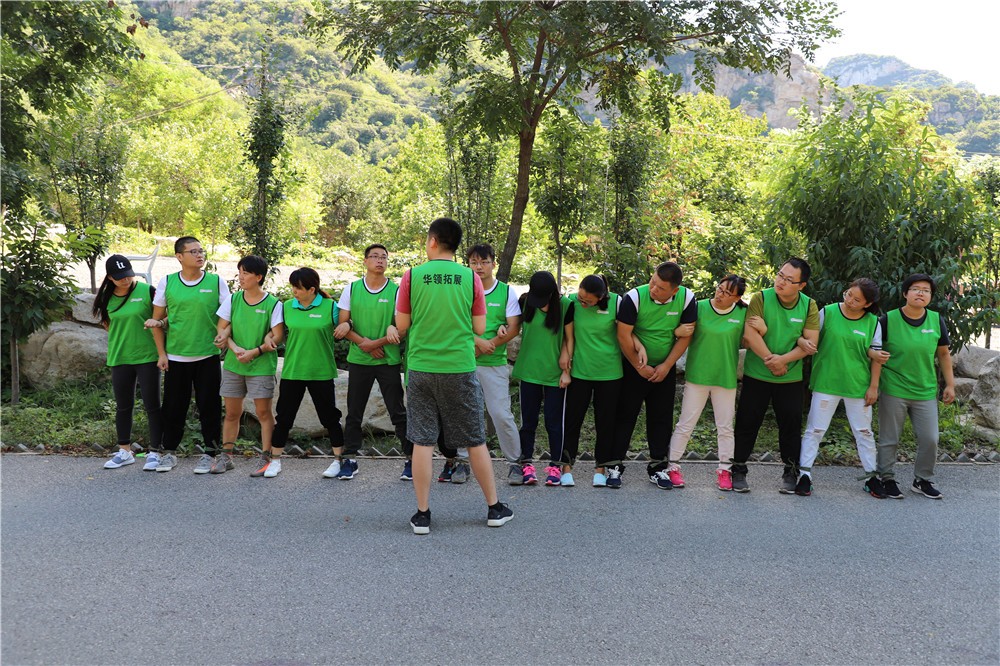 [順義順鑫綠色度假村]+一日主題拓展團建