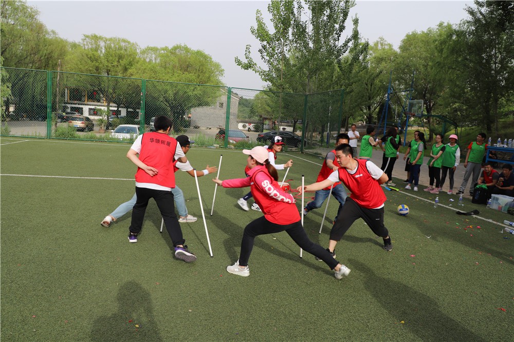 [順義順鑫綠色度假村]+一日主題拓展團建