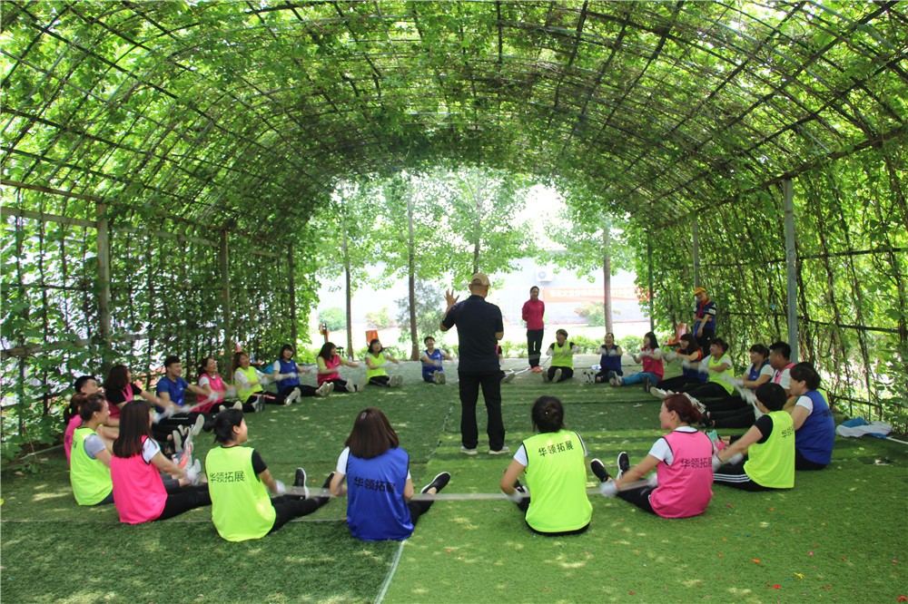 [順義望潮苑]+場(chǎng)地拓展半日活動(dòng)