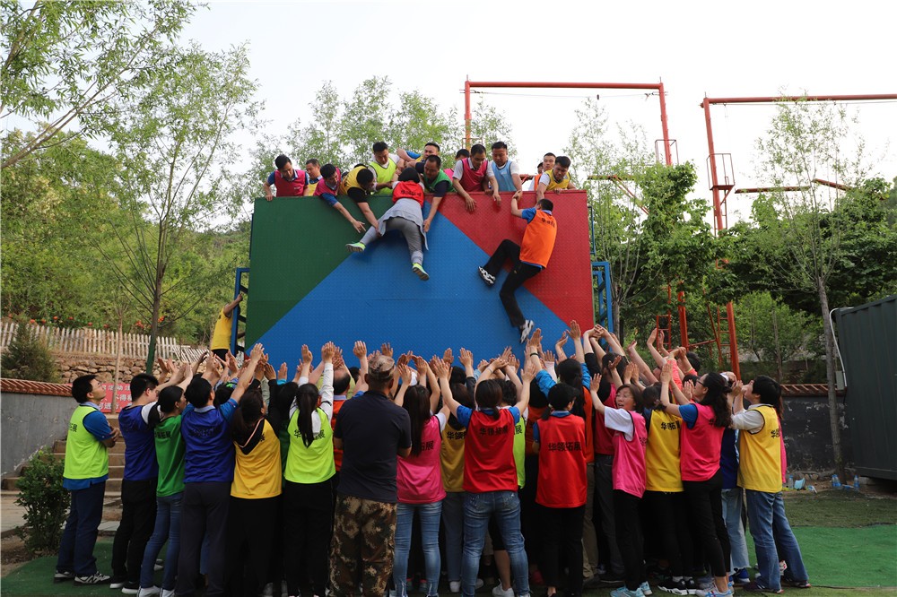 [蘇州青青旅游拓展基地]+戰(zhàn)狼特訓一日活動