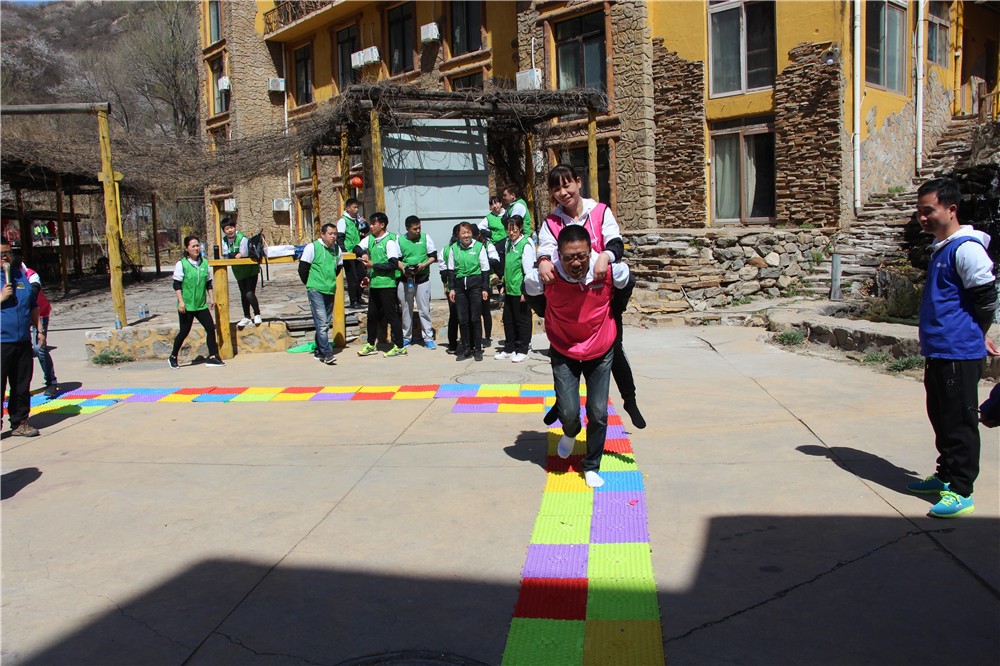 [北京南華山莊]-半日場地拓展活動