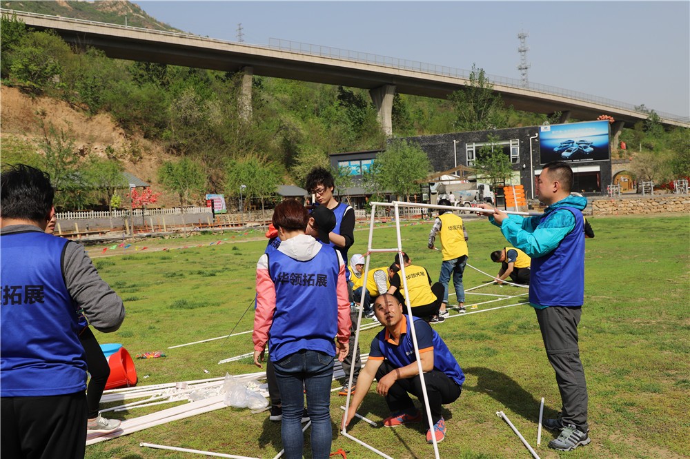 房山一渡假日店+場地拓展半日活動(dòng)