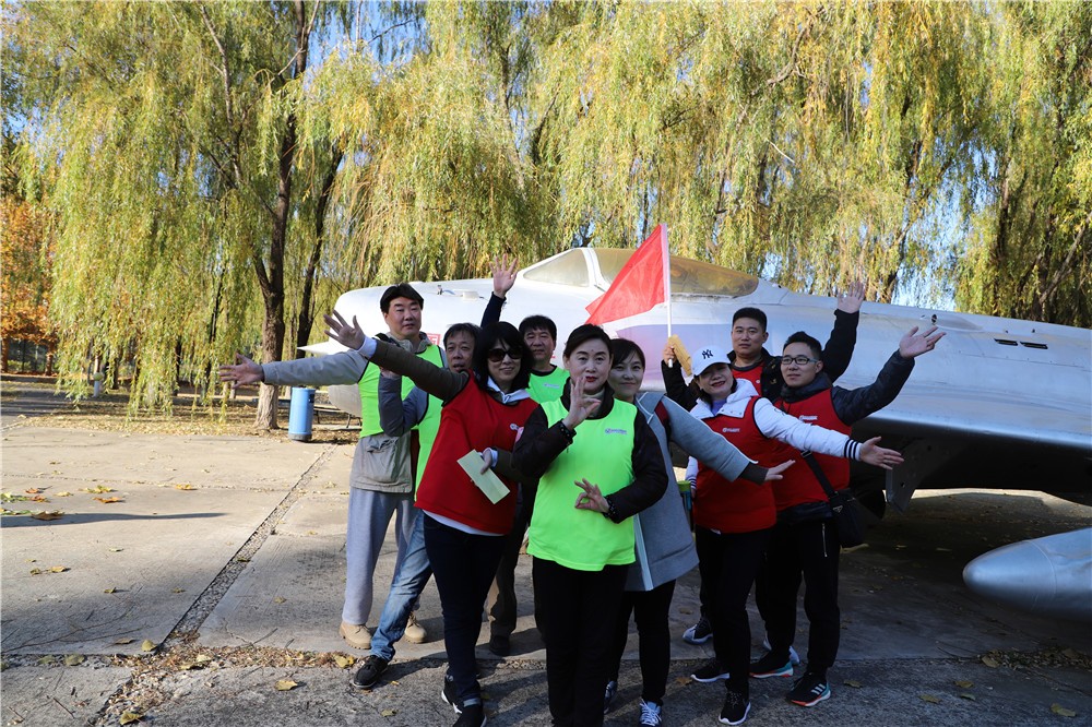  [平谷石林峽、金海湖]+旅游團(tuán)建一日活動(dòng)