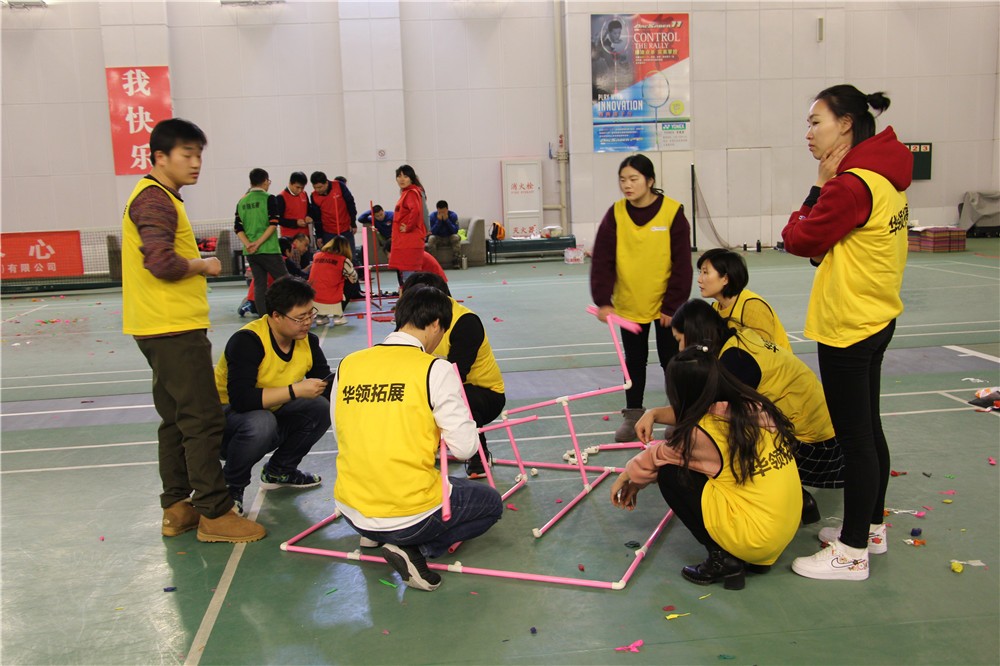 [延慶玉皇山步道]+旅游團(tuán)建一日活動
