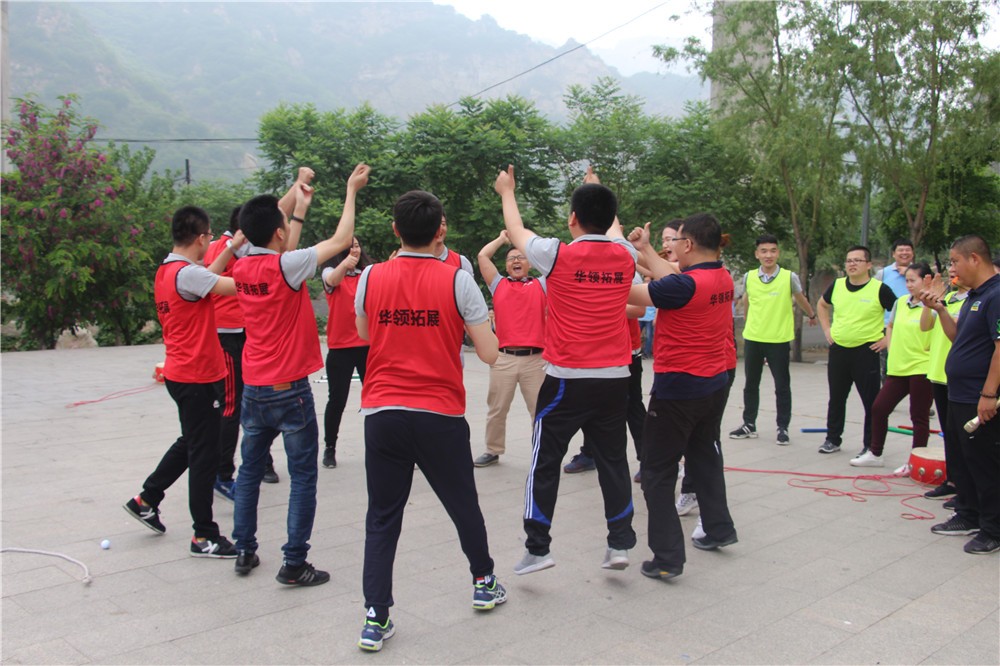 [平谷大唐輝煌影視基地]+場地拓展半日活動