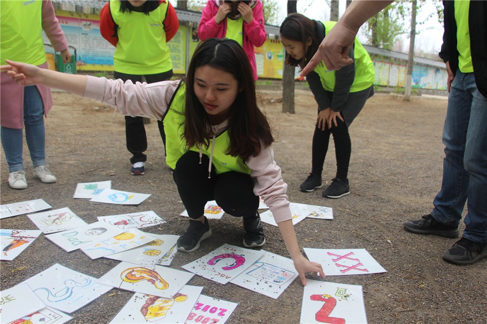 [延慶玉皇山步道]+旅游團(tuán)建一日活動