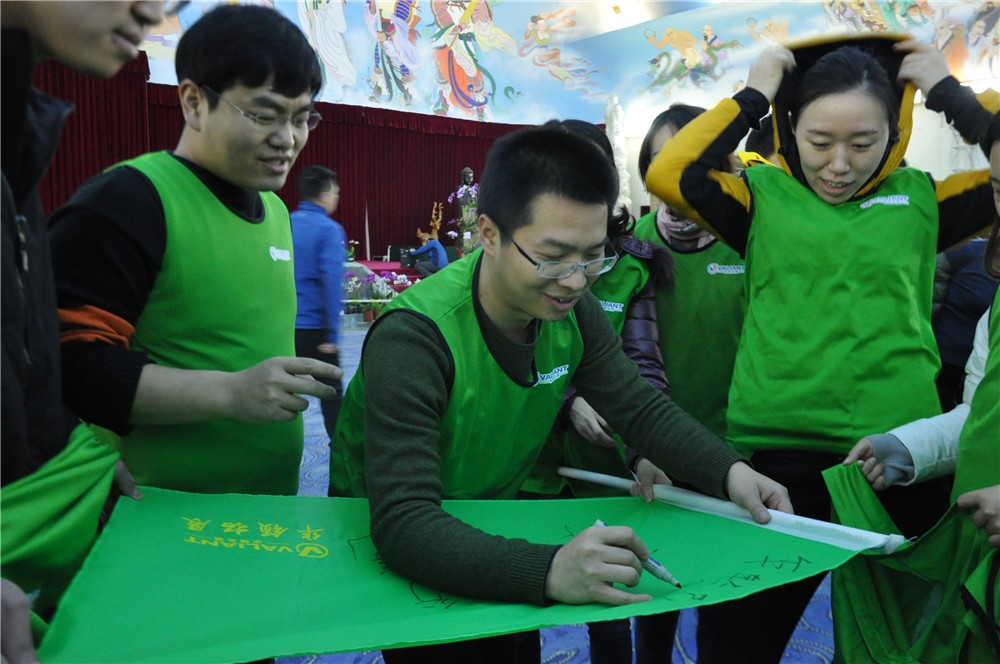 [雄安北后臺(tái)烈士陵園]-場(chǎng)地拓展+紅色主題一日?qǐng)F(tuán)建