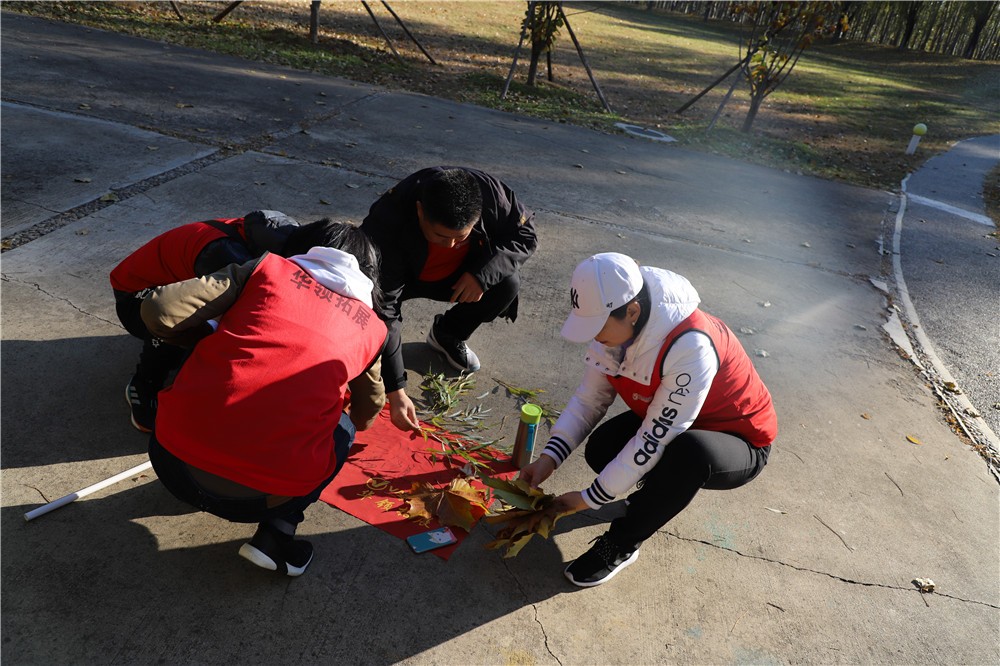  [平谷石林峽、金海湖]+旅游團(tuán)建一日活動(dòng)