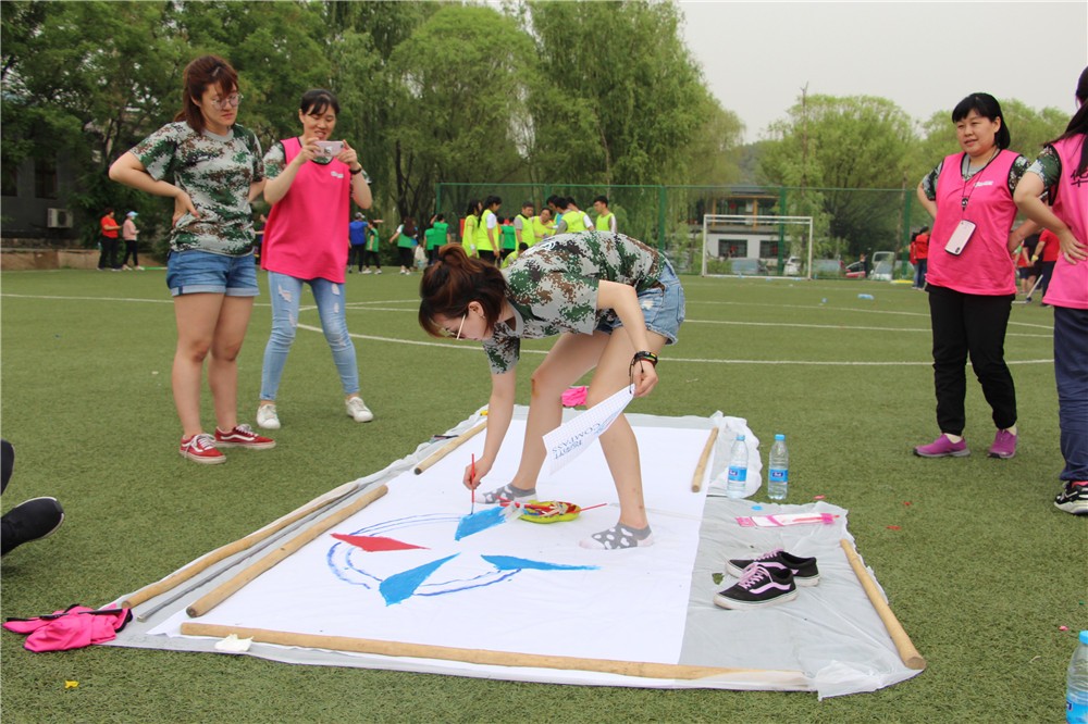 [昌平龍脈溫泉]+場(chǎng)地團(tuán)建一日活動(dòng)