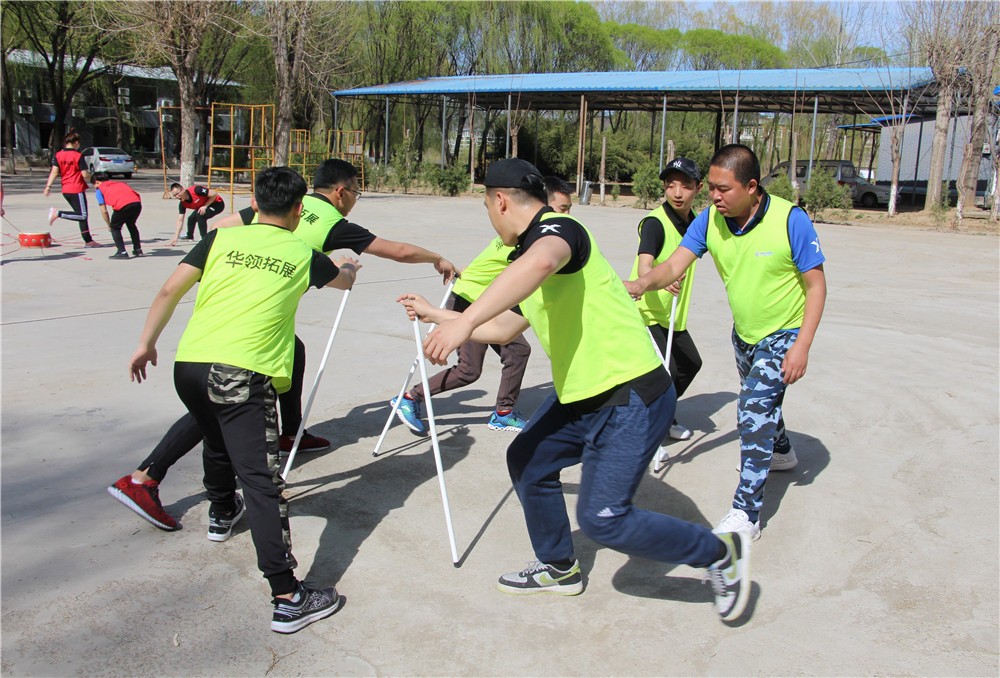 [順義順鑫綠色度假村]-戰(zhàn)狼特訓(xùn)一日拓展活動(dòng)