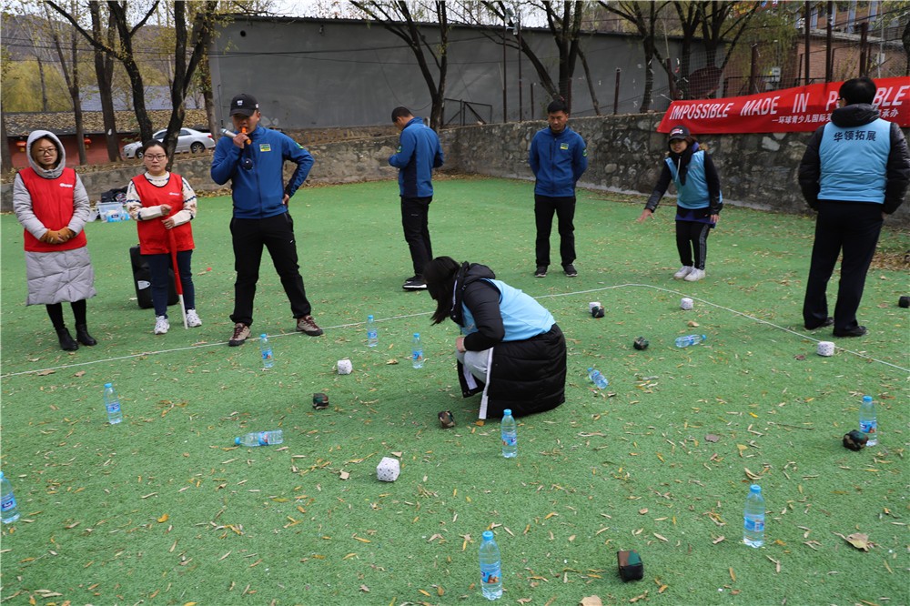 [延慶鳳凰坨]+野外拓展及團建二日活動