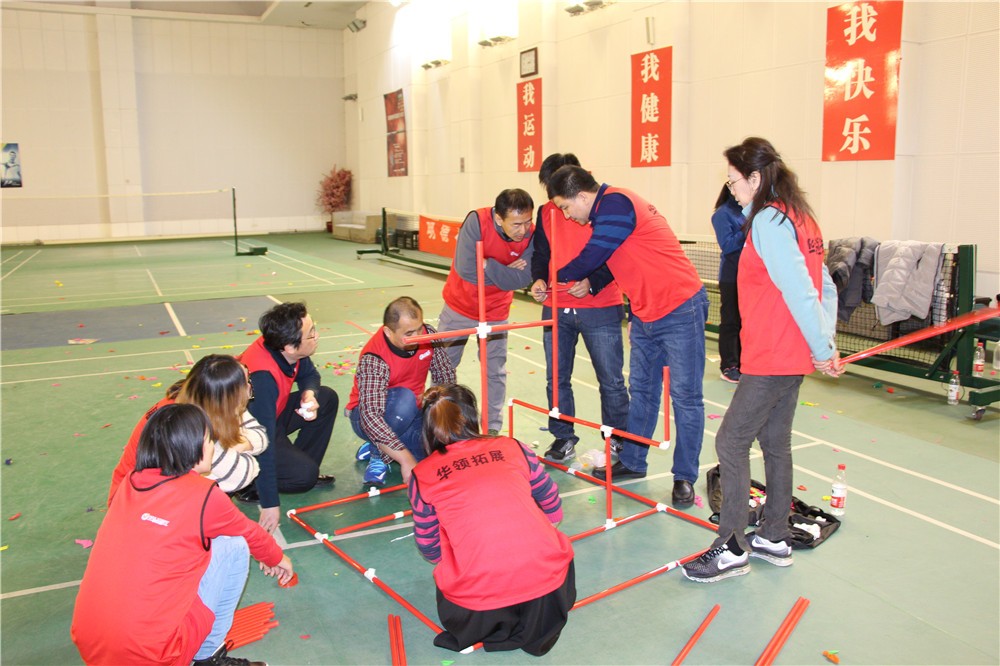 [延慶玉皇山步道]+旅游團(tuán)建一日活動
