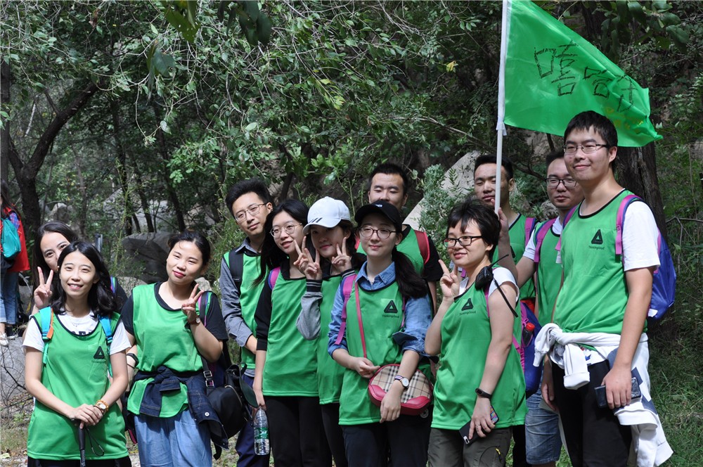 [雄安野三坡大峽谷]+野外拓展一日活動