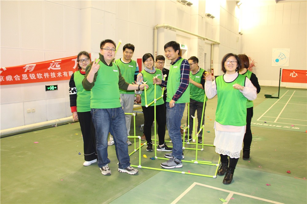 [延慶玉皇山步道]+旅游團(tuán)建一日活動